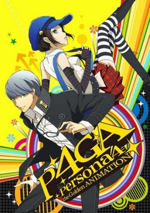 Persona 4 The Golden Animation Persona-4-the-golden-animation