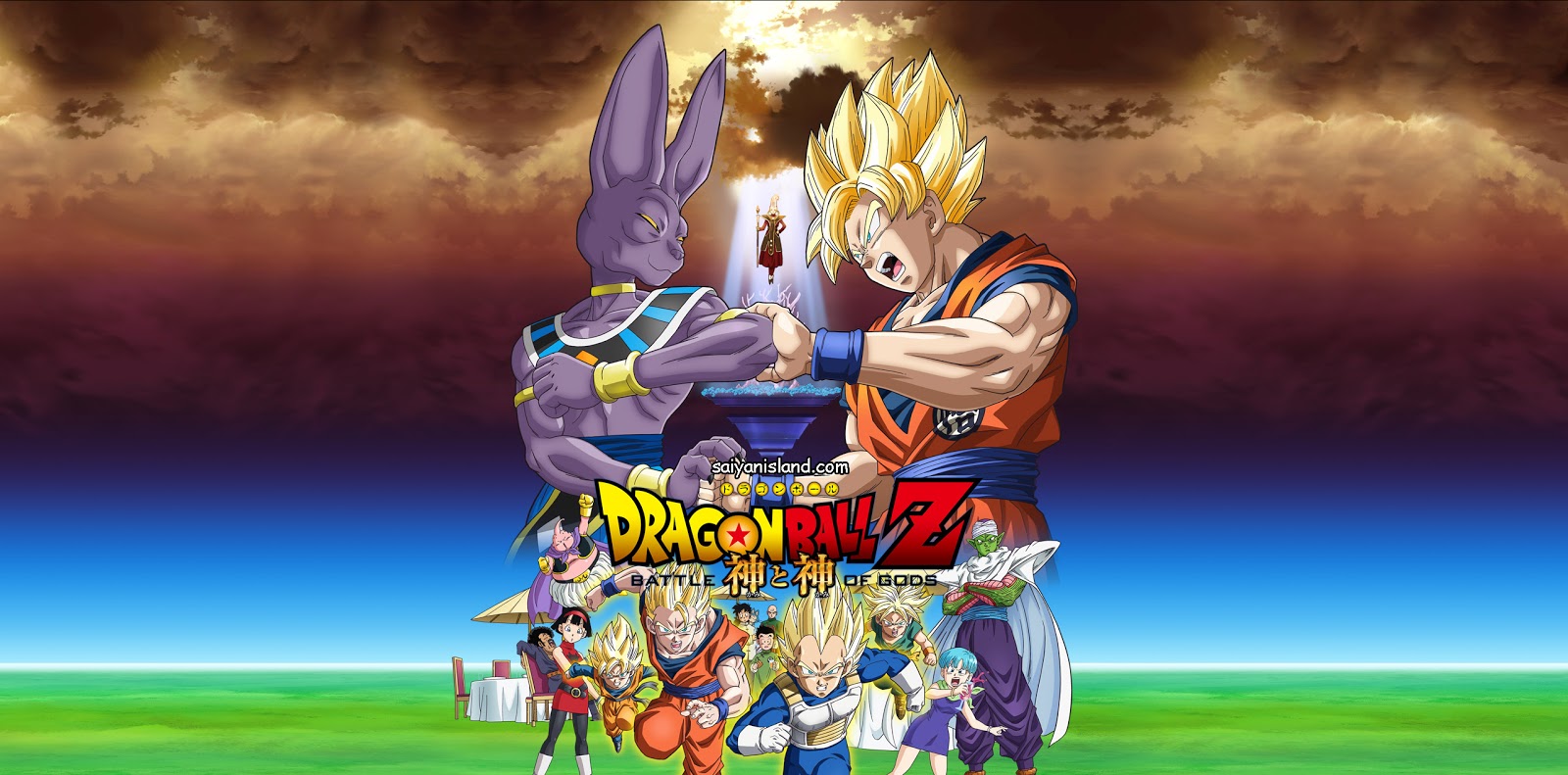 Dragon Ball Z: A Batalha dos Deuses - duas dublagens (Cinema e DVD) 