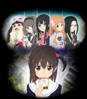 Selector_infected_WIXOSS